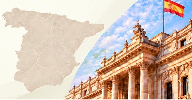 Presentación del Índice de Burocracia de las CC. AA. 2026