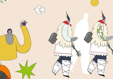 Euskararen Hiria