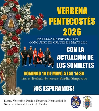 Verbena de Pentecostés 2026